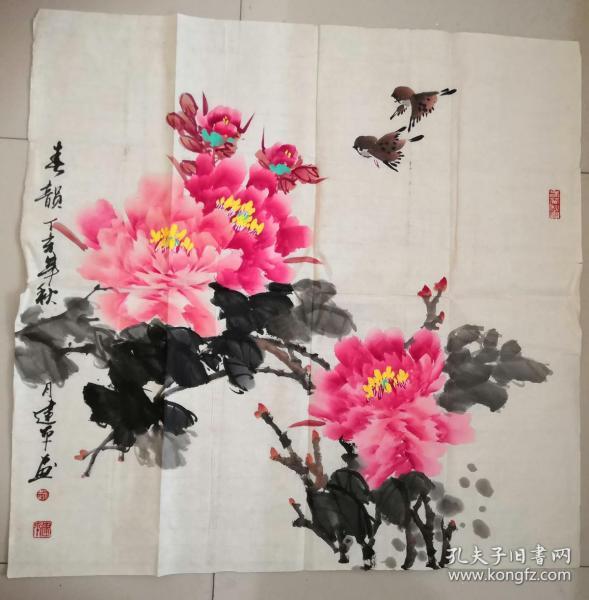 赵建平四尺斗方牡丹