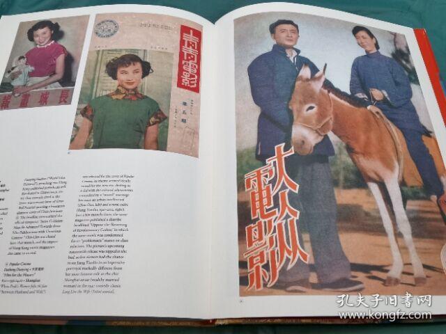 大宋映画短剧剧本,大宋映画短剧剧本大全