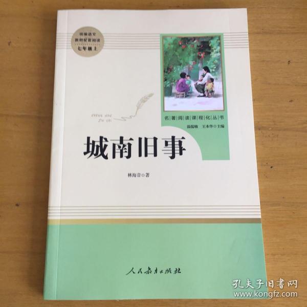 ff93dcb244847478_n.jpg