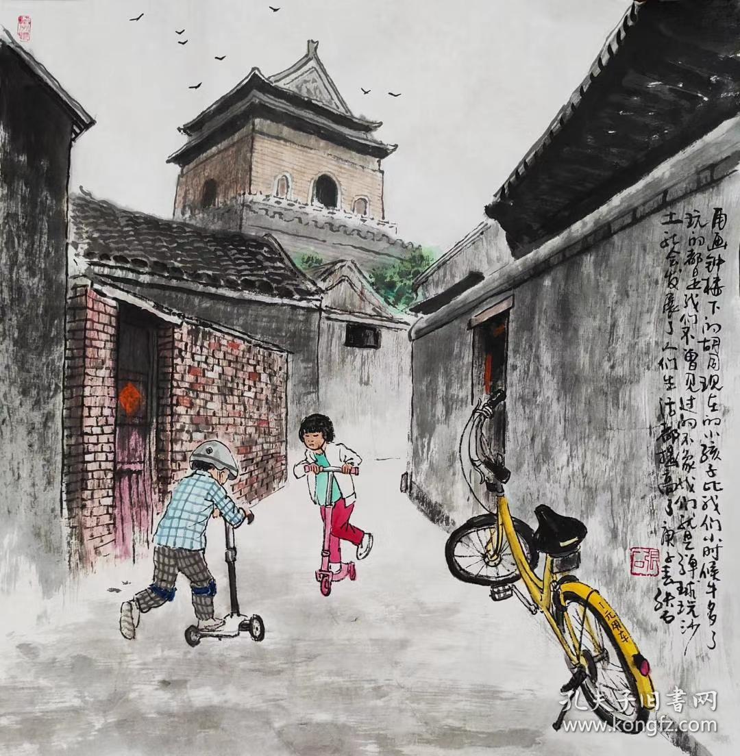 张儒刚北京著名胡同画家老北京文化作品可合影