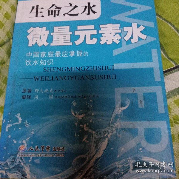 01000a1b520863e8af_n.jpg