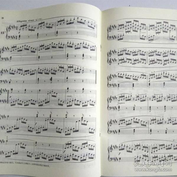 车尔尼钢琴流畅练习曲作品849 钢琴教材钢琴书籍初学入门教学用书
