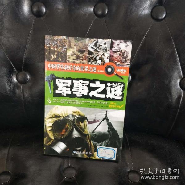 ff869a52ea59d4ad_n.jpg