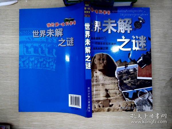 ffab1706053ce8df_n.jpg