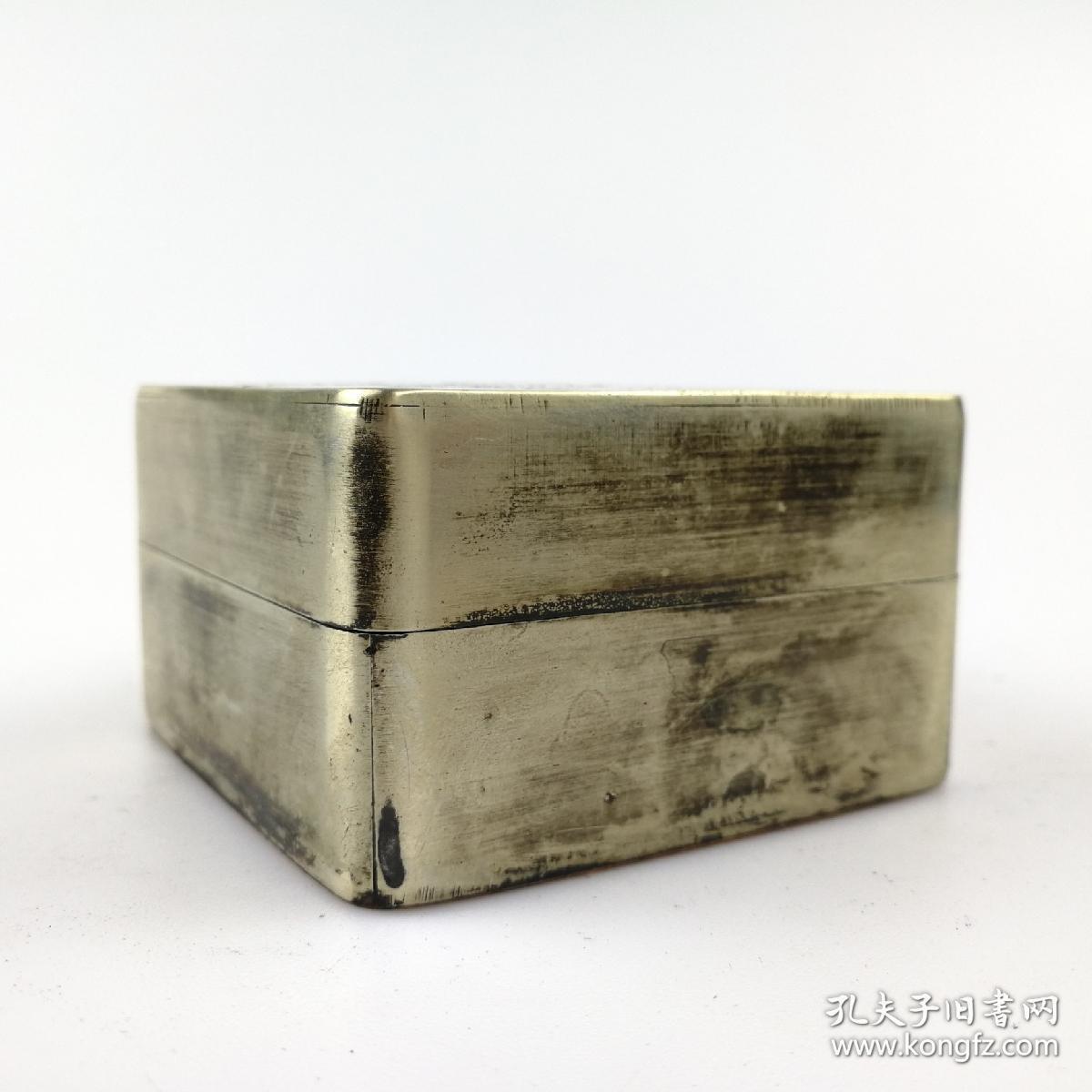 清代老白铜竹山刻铜墨盒