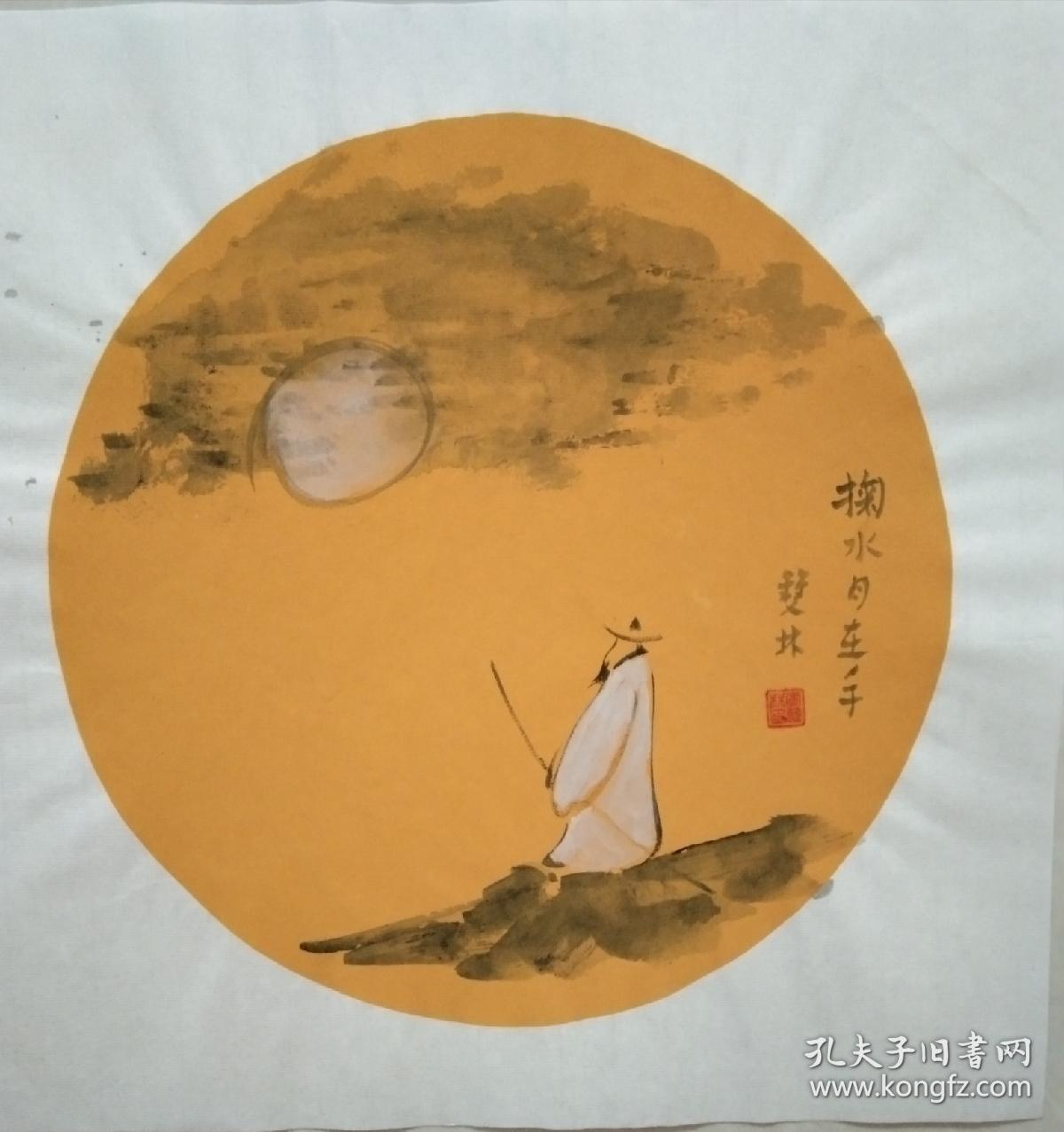 书画名家笔墨手绘 贾双林禅意书画:掬水月在手