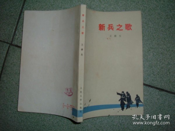 01008ee3aac5fa13a4_n.jpg