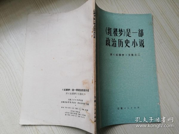 0100df7036c80dfc86_n.jpg