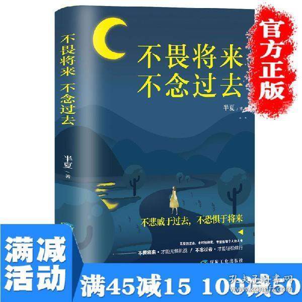 01009e8ce2279de3bf_n.jpg