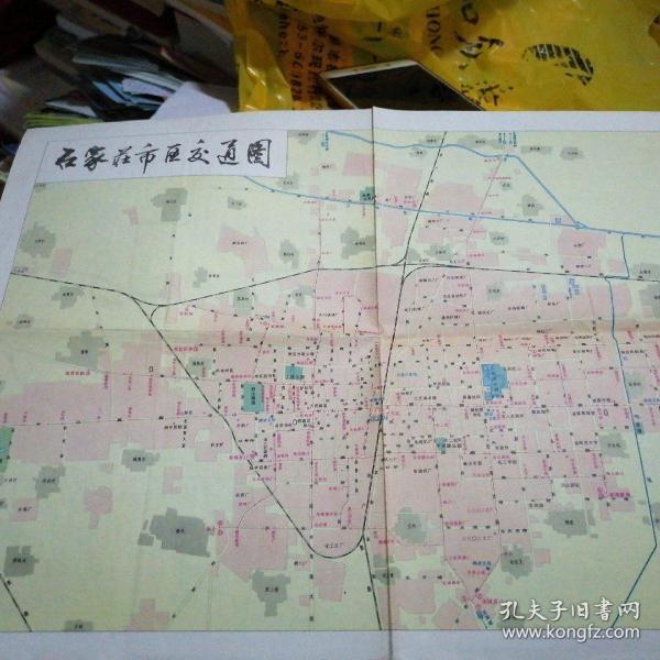 加入购物车 收藏 作者: 石家庄市规划设计处 出版社:山东省地图出版社