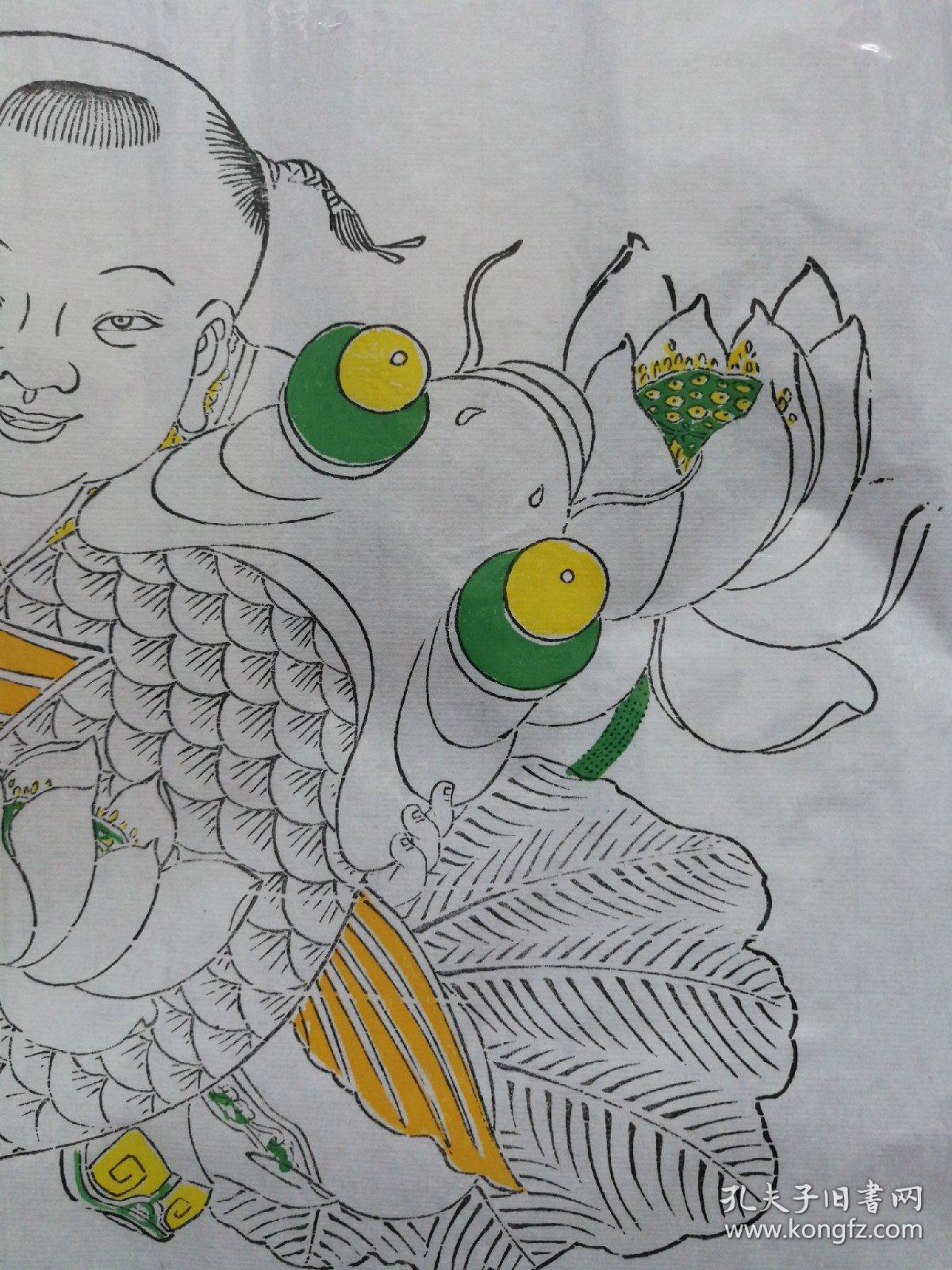 杨柳青年画-连年有余(经典式样)