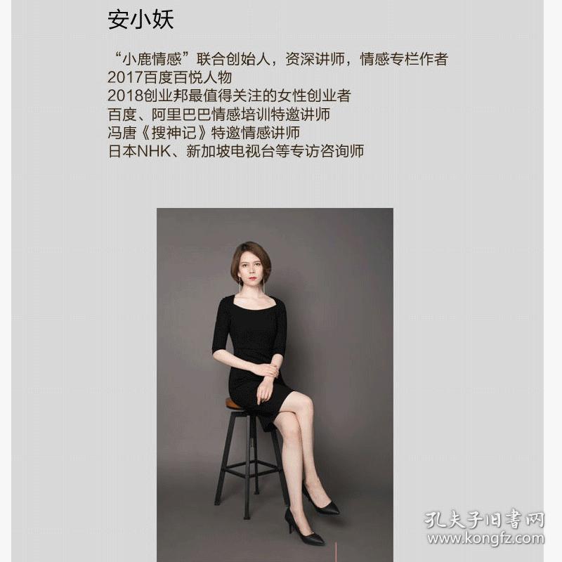 男女高情商聊天合集,男女高情商聊天技巧大全