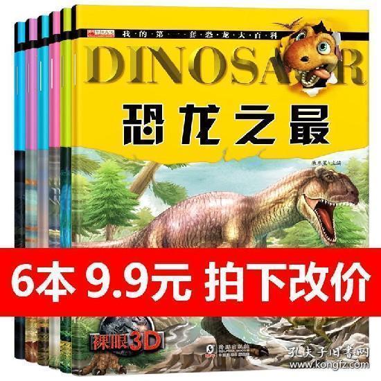 0101565692091743c6_n.jpg