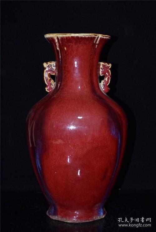 旧藏清雍正窑变红釉双耳瓶xl 高35x20cm
