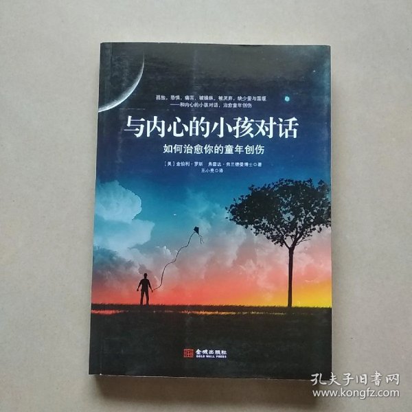 0101cca36adf7ede2d_n.jpg