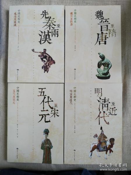 0101dd51bafed97396_n.jpg