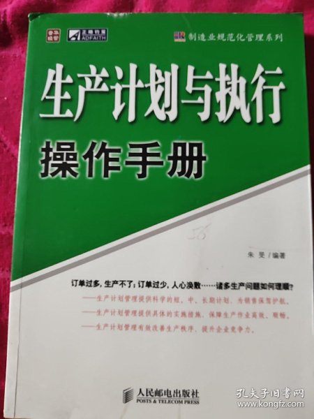 01022f0122c921b0cd_n.jpg