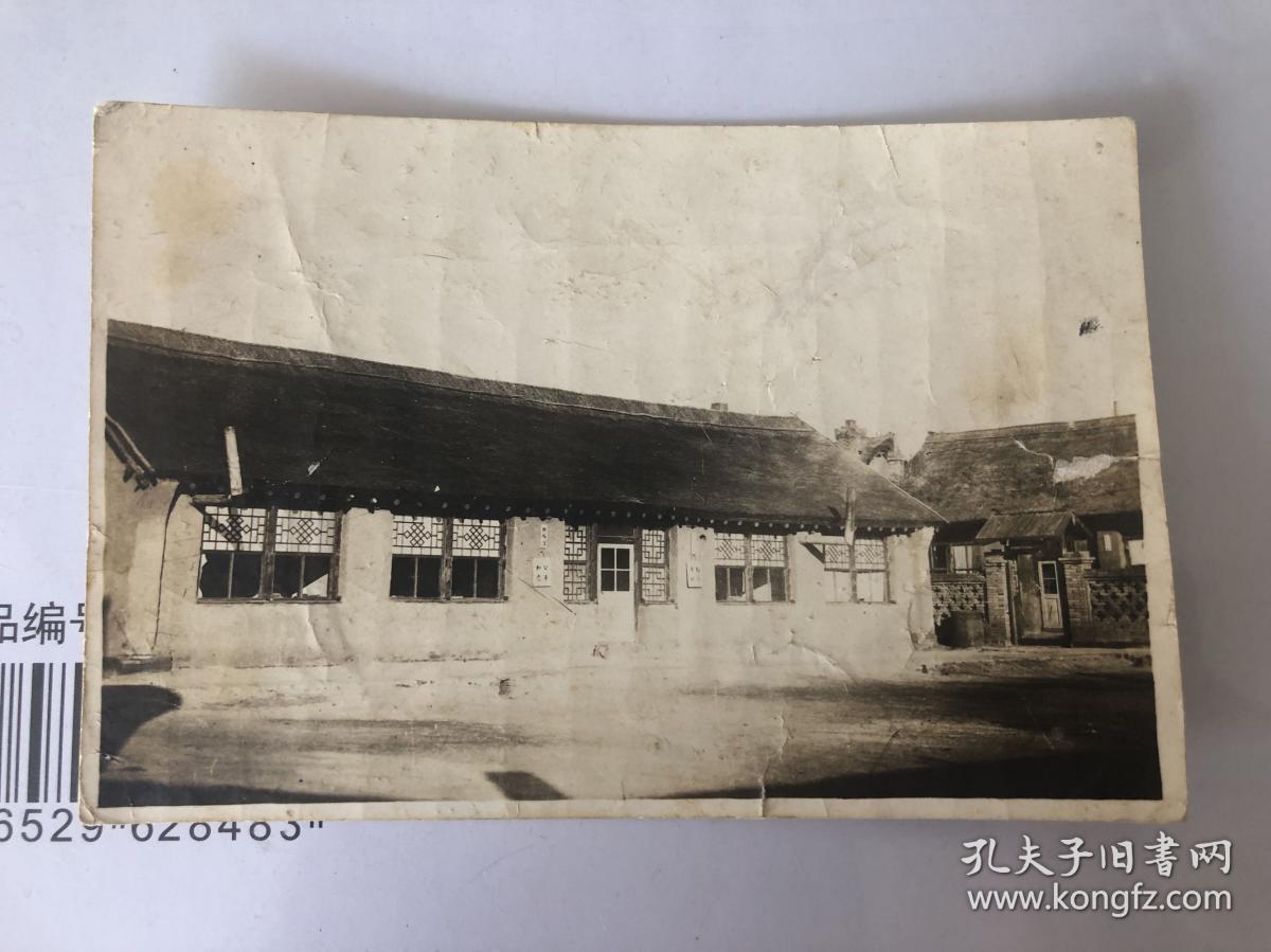 满洲国黑龙江省克山县街景银楼火车站民俗老照片一组