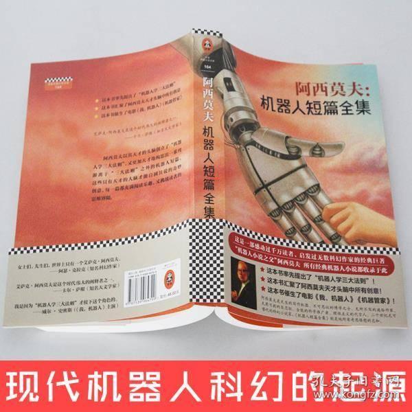 0102a2f212140bf27a_b.jpg