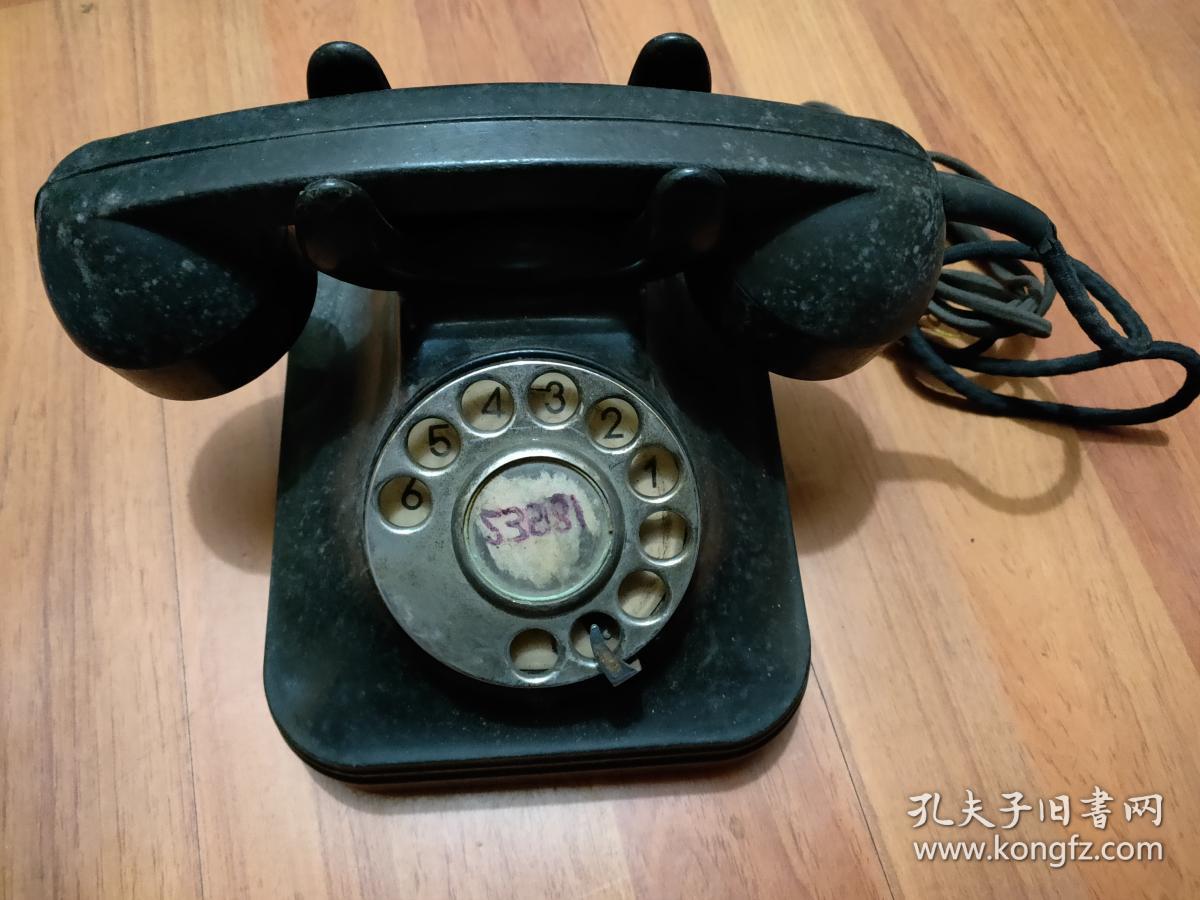 一代老式拨盘电话机/老古董电话机1977年造