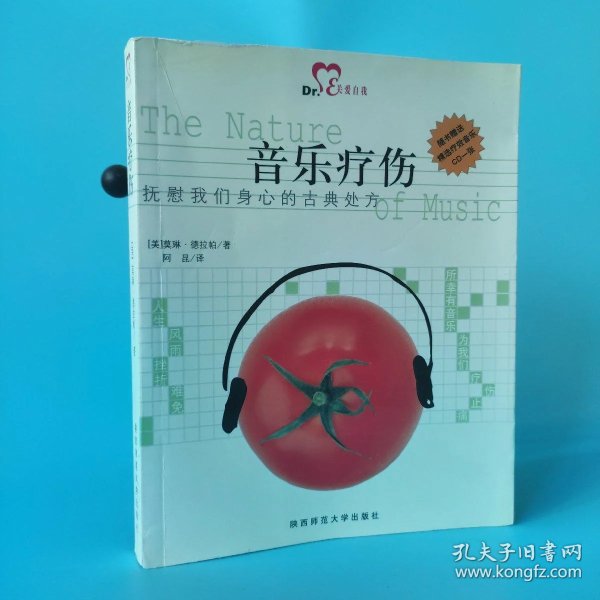 01028e3d36aa898427_n.jpg