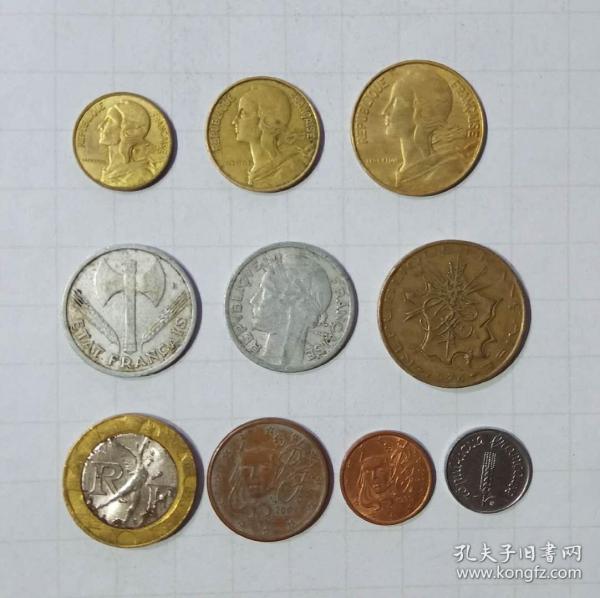 法国硬币 10枚旧品 外国钱币
