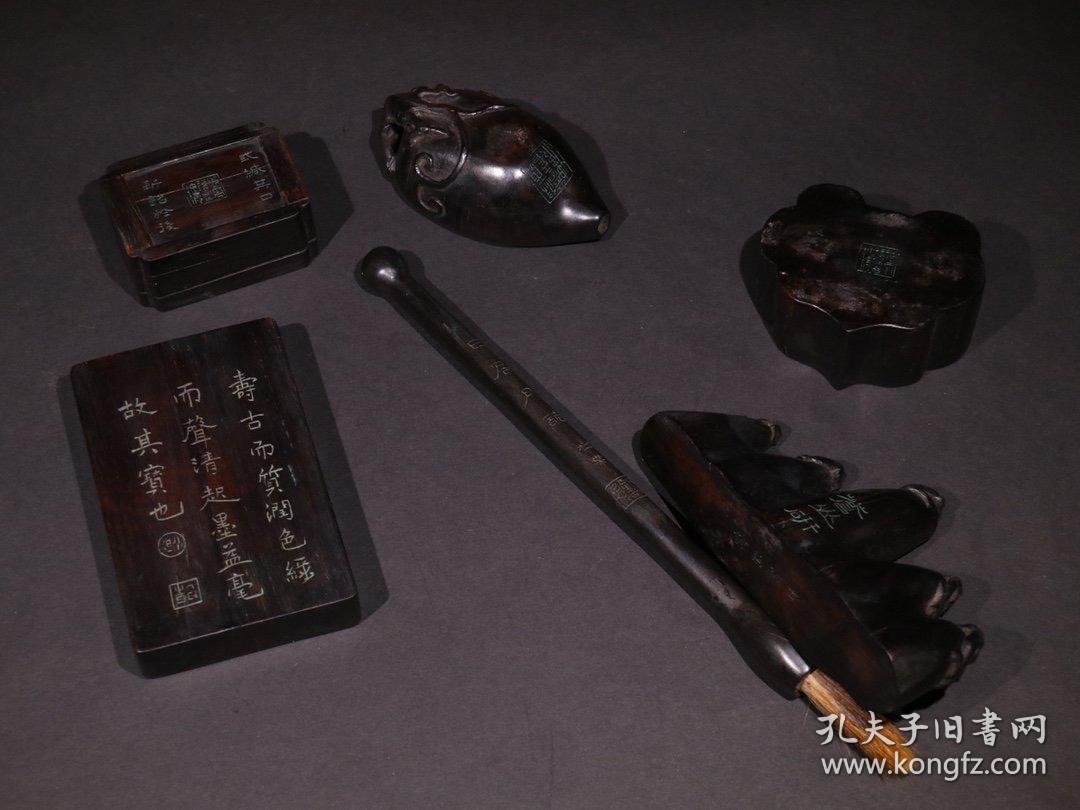 清代:【纯正老沉香文房用具一套绣布套盒】