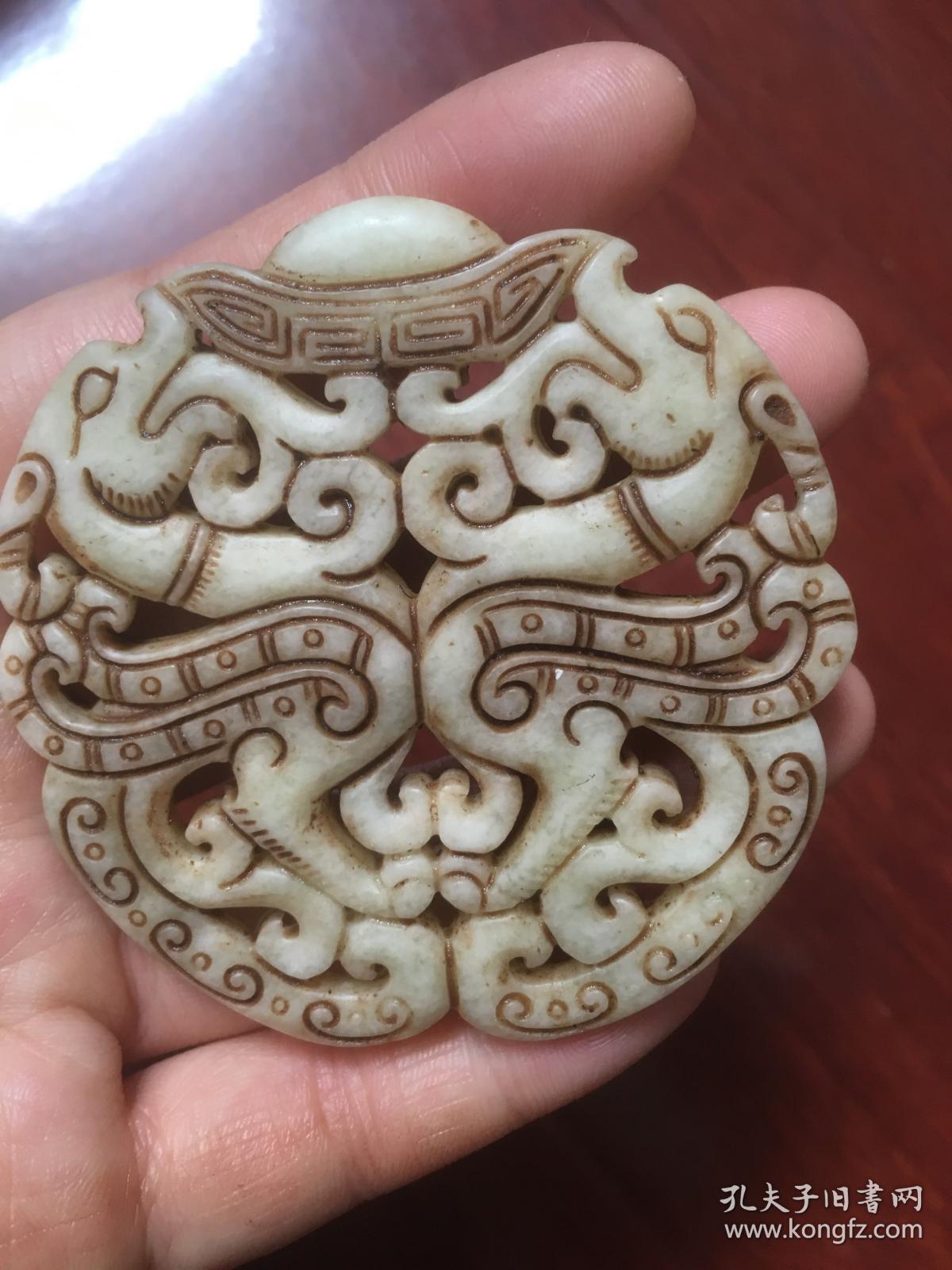玉牌子 双龙戏珠玉牌 双面镂空