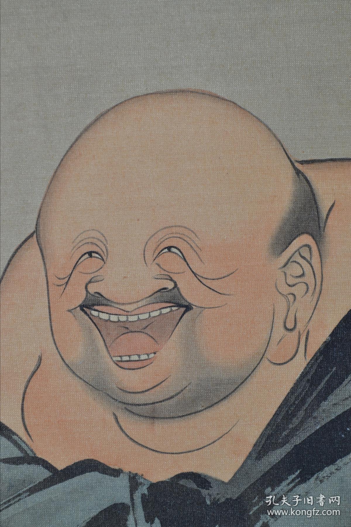 仿梁楷 《布袋和尚》 全场包邮