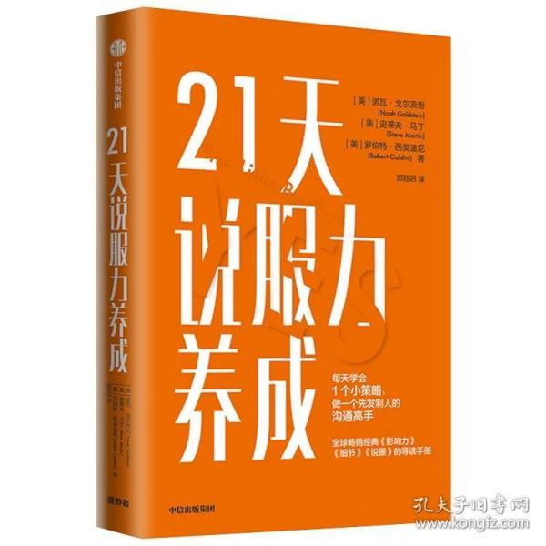 010377a83630424898_n.jpg