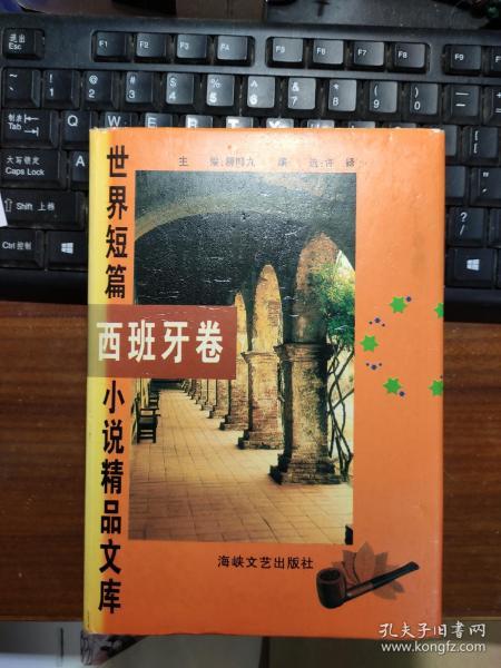 0103d826665e41e9dc_n.jpg