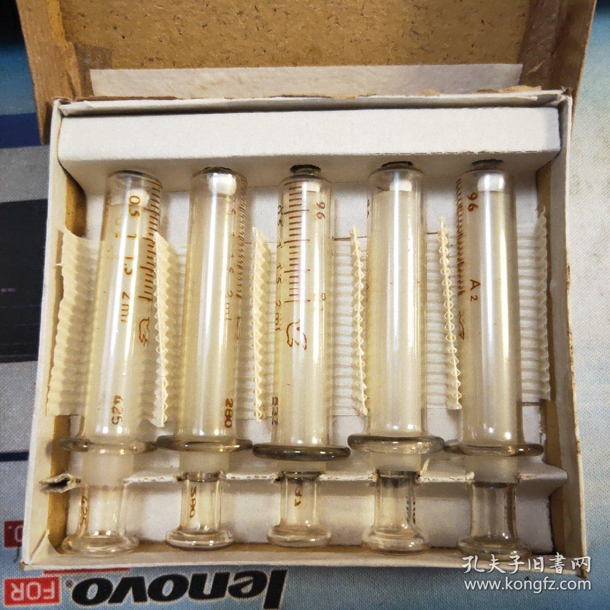 鸽牌,全玻璃注射器五只装