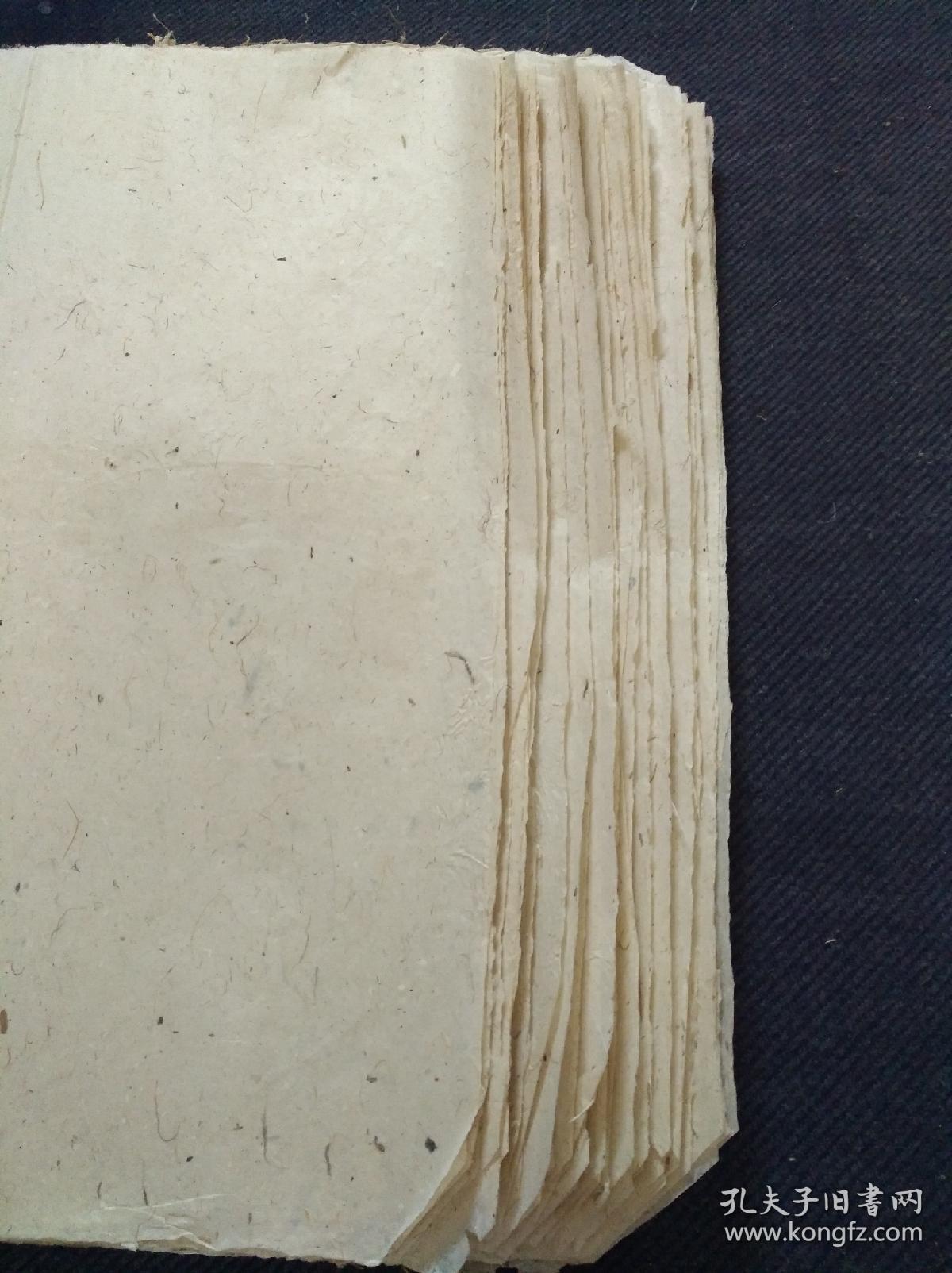 土纸老皮纸旧宣纸白棉纸细混料纸共50张,尺寸45x44.