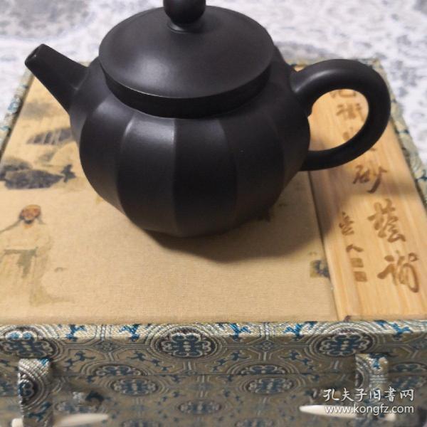 紫砂壶,矿底槽清还原烧