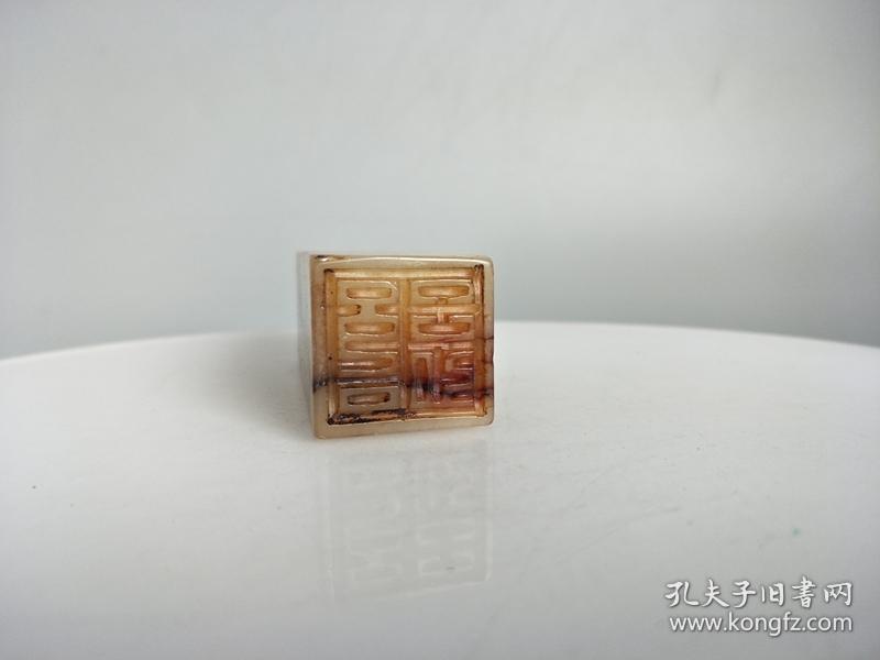乡下收的战汉古玉印章