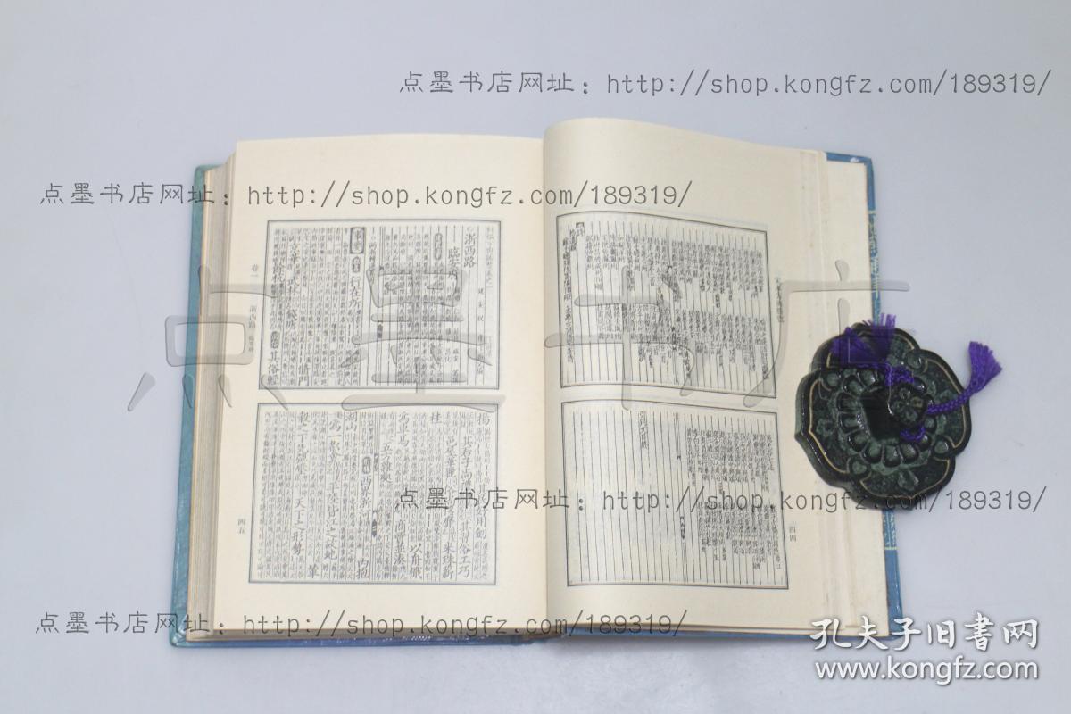 北京通州婚纱摄影(3)