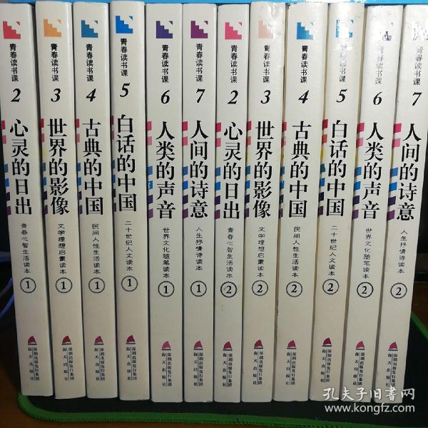 1444ed1ef958e6f9_n.jpg