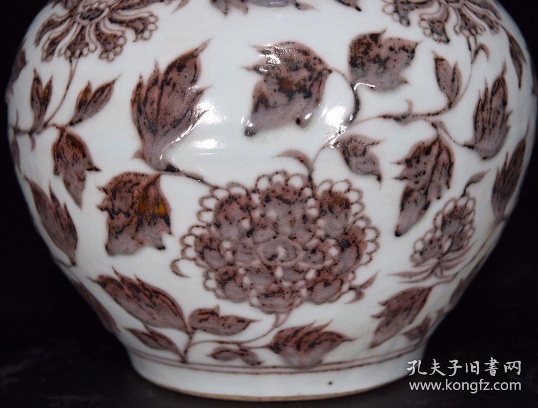 明洪武釉里红缠枝牡丹纹葫芦瓶