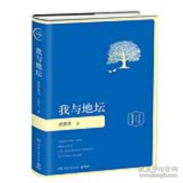 0104cd3552e7473185_b.jpg