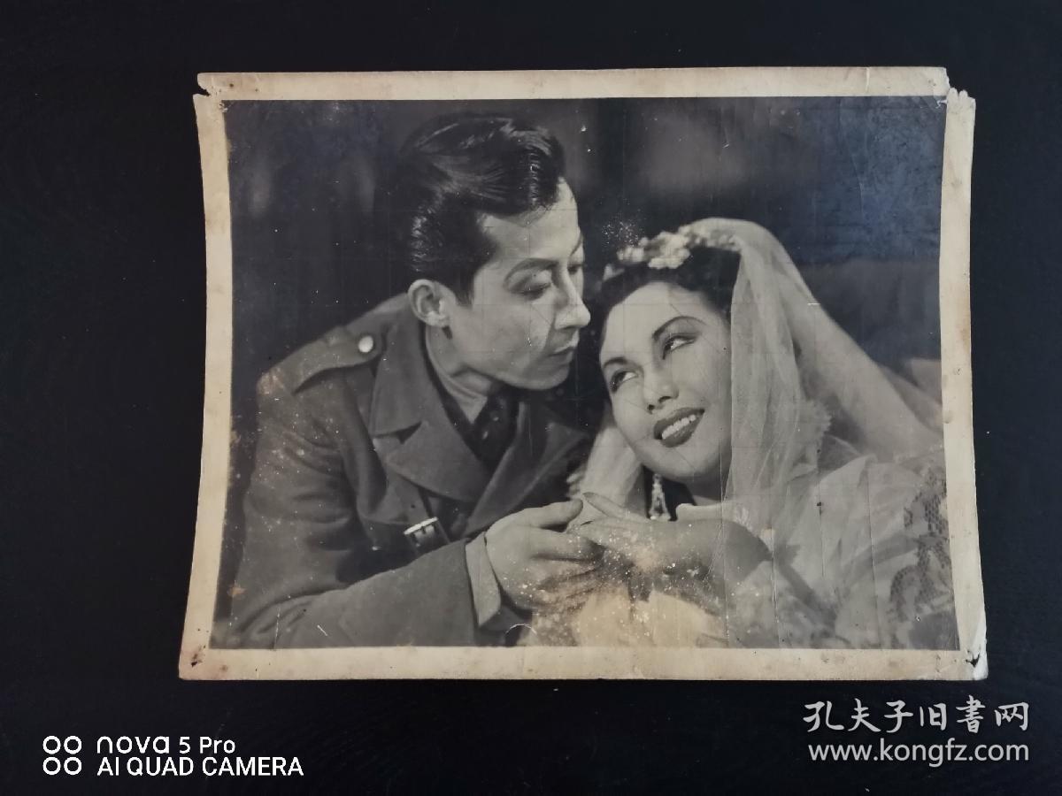 1947年《风雪夜归人》电影剧照两张