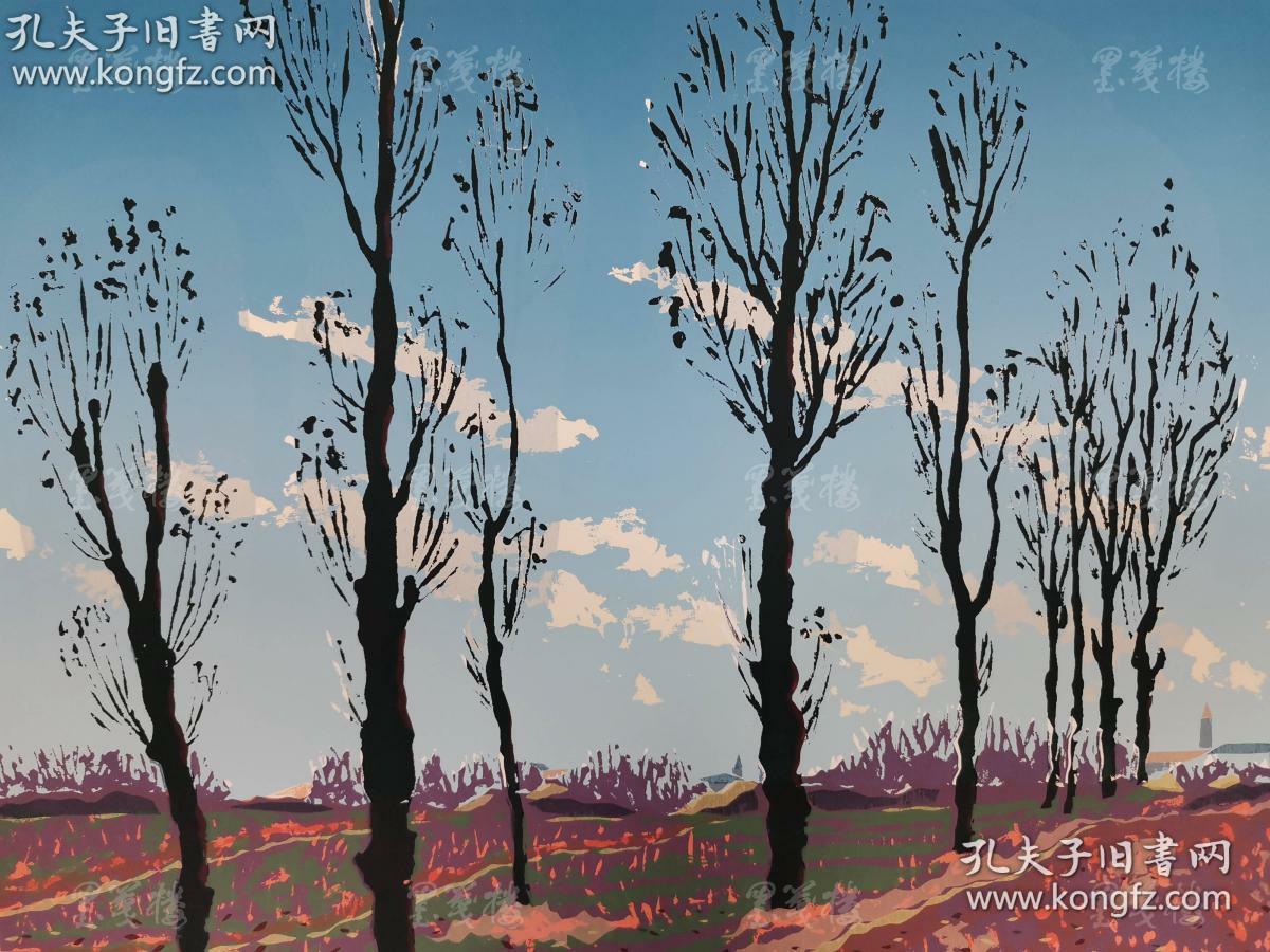 【日本著名版画家hisayuki yamace(山濑久幸)1982年套色版画作品