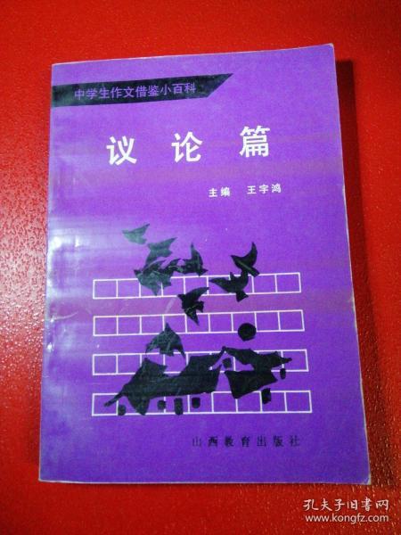 工具书大全图片 01051dd232b613f81c_n.jpg