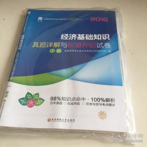 0106186d96e31c7feb_n.jpg