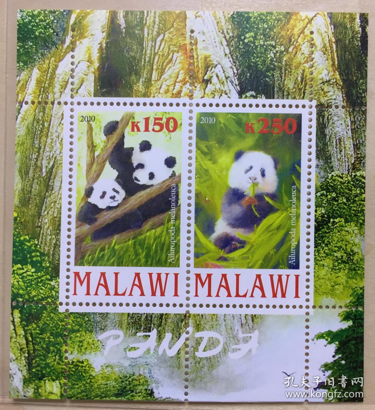 大熊猫邮票,一组,大熊猫小型张,外国全新
