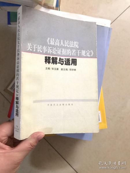 0106ab2abeb581c438_n.jpg