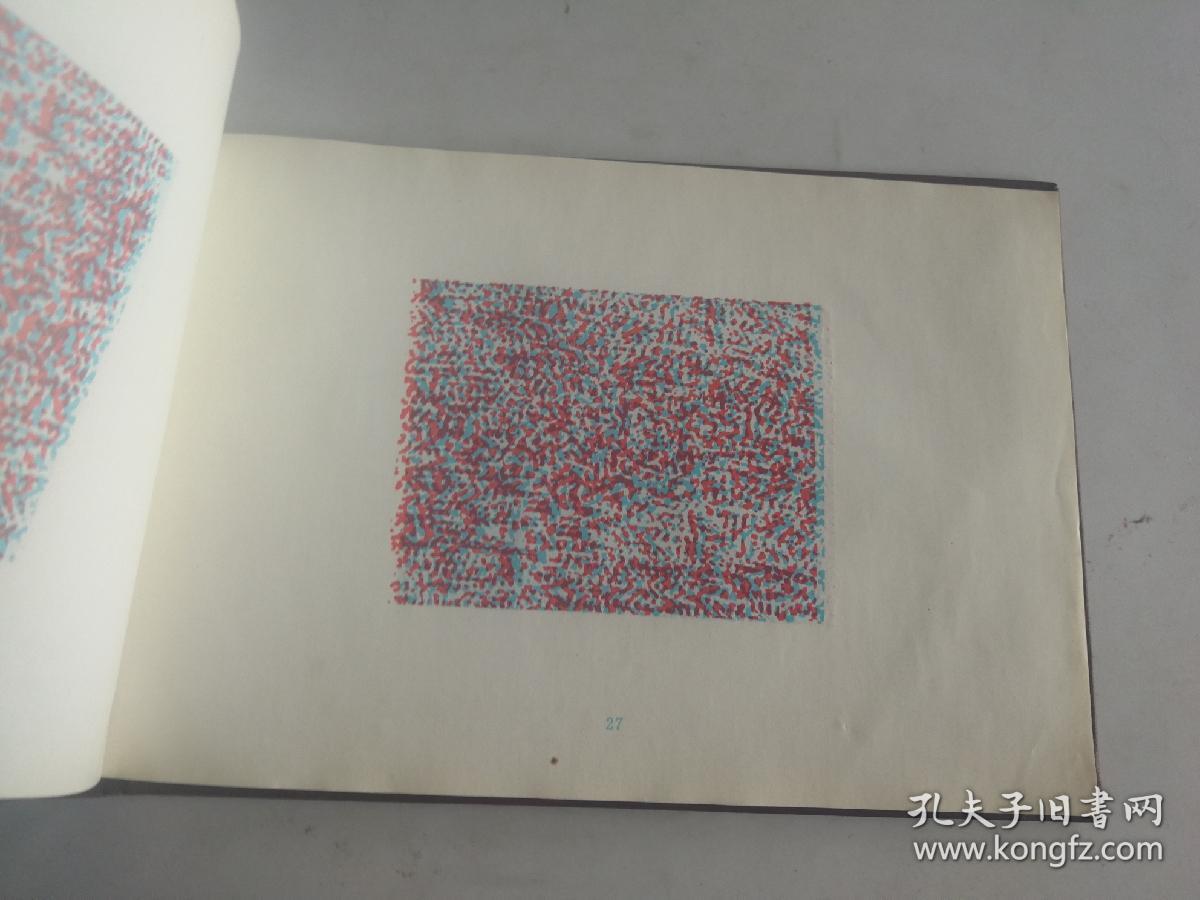 立体视觉检查图
