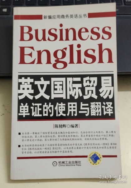 0107800ed284b48409_n.jpg