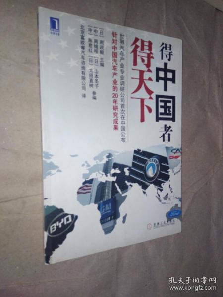 思勤招聘_思勤传媒招聘 BOSS直聘(5)