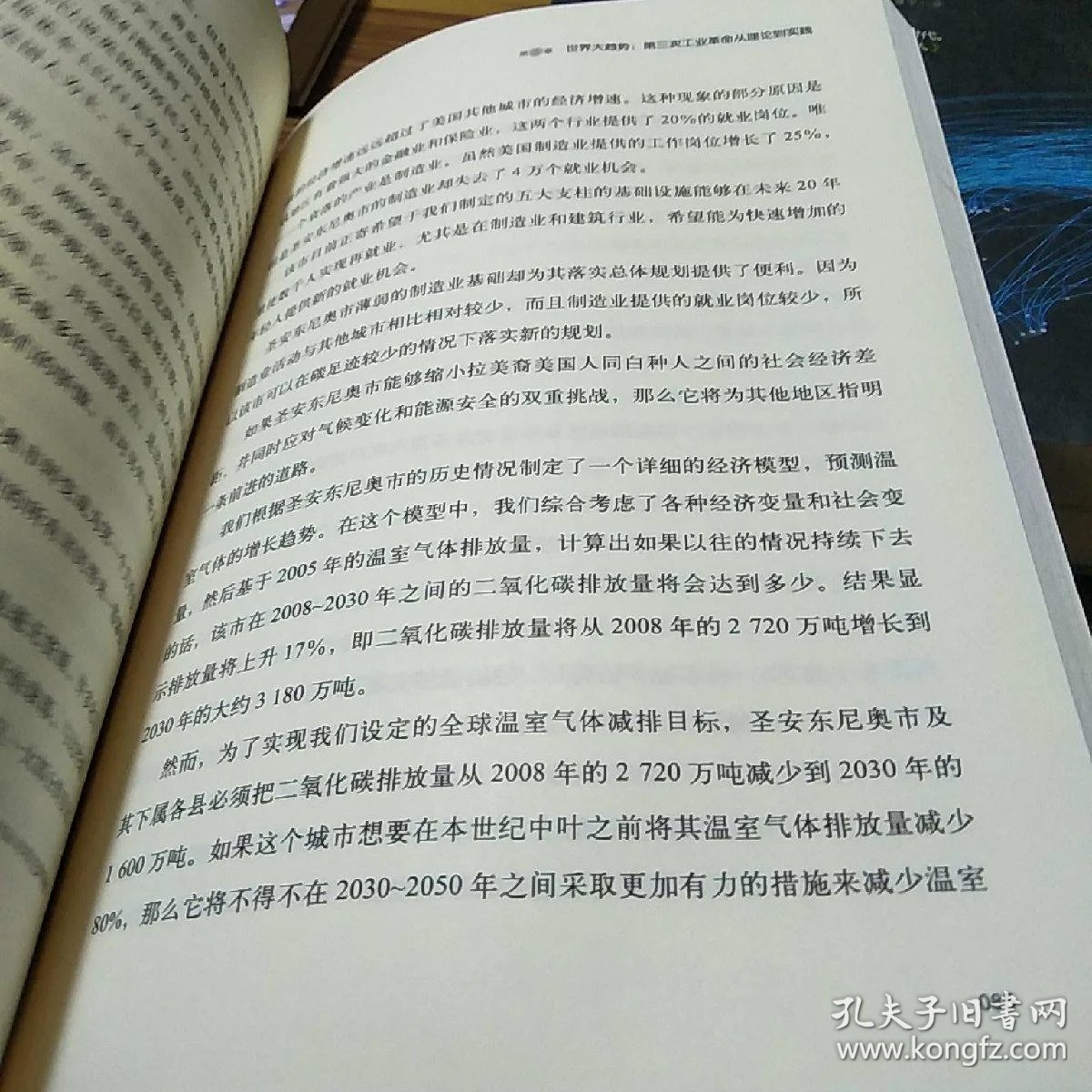 0107a2497ad20d3c1d_b.jpg