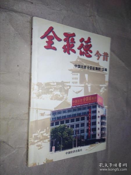 思勤招聘_思勤传媒招聘 BOSS直聘